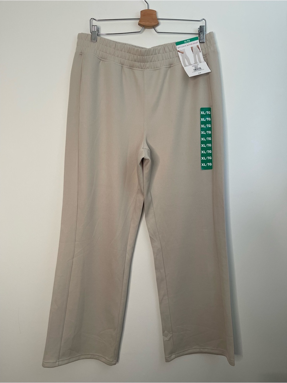 COSTCO Beige Pull On Elastic Waist Lounge Pants Comfort Fit Wide Leg Pockets